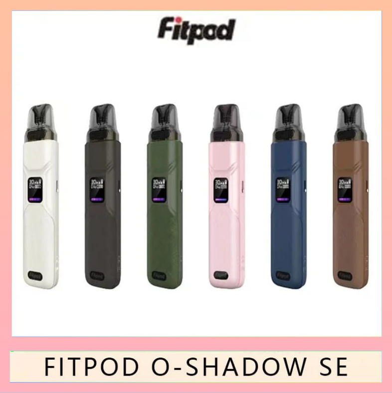 FITPOD O-SHADOW se小蠻牛 FITPOD O-SHADOW SE小蠻牛2代主機附帶掛繩