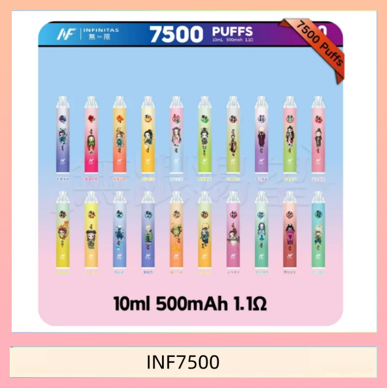 鬼滅之刃 x INF無限一次性拋棄式電子煙7500口
