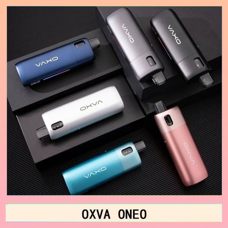 OXVA ONEO OXVA ONEO奧尼奧40W空倉煙彈小蠻牛電子煙官網