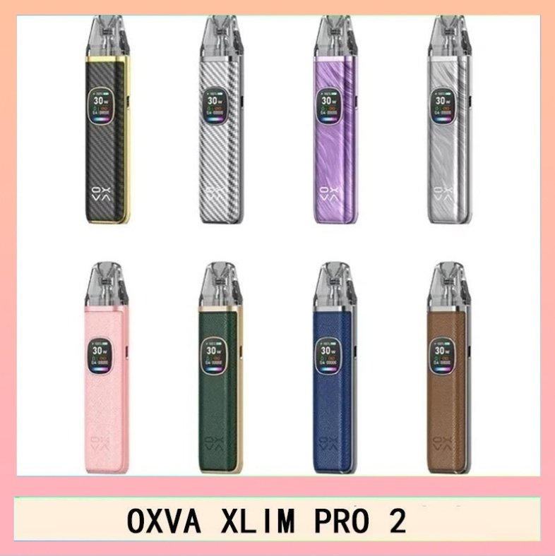 OXVA XLIM PRO 2 OXVA XLIM PRO 2 30W 小蠻牛電子煙主機空倉煙彈官網