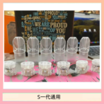 SP2S空煙彈底部注油空倉空殼一代通用